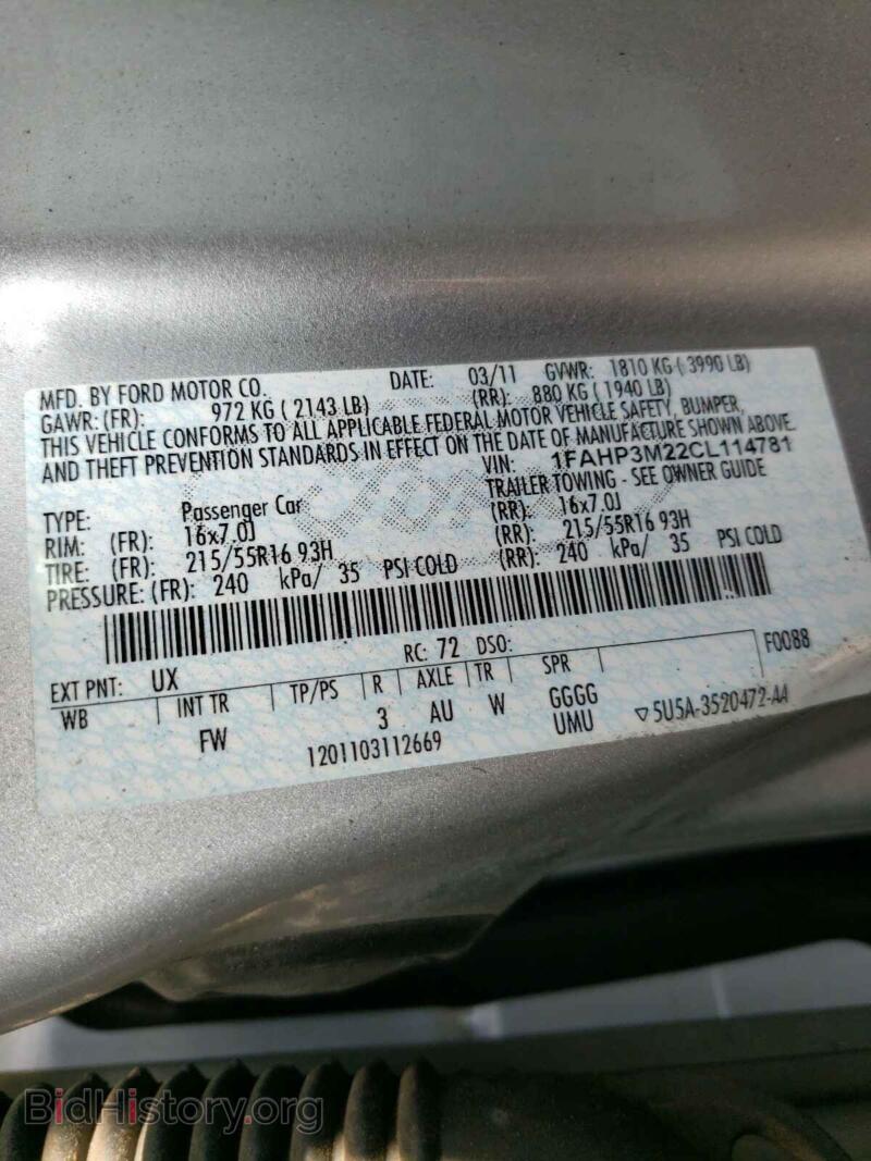 2012 Ford FOCUS (VIN 1FAHP3M22CL114781) — photo 10 of 10