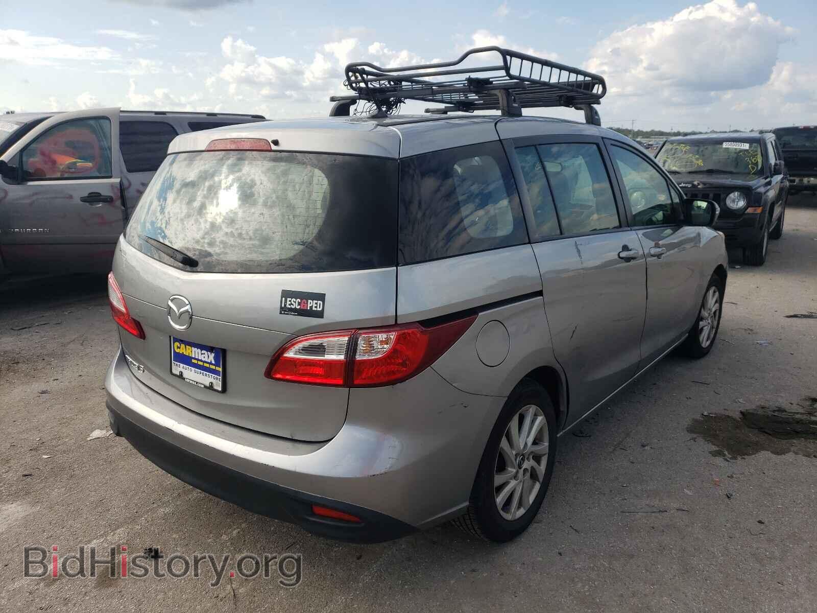 2013 MAZDA 5 - VIN: JM1CW2BLXD0151223 - Фото 4