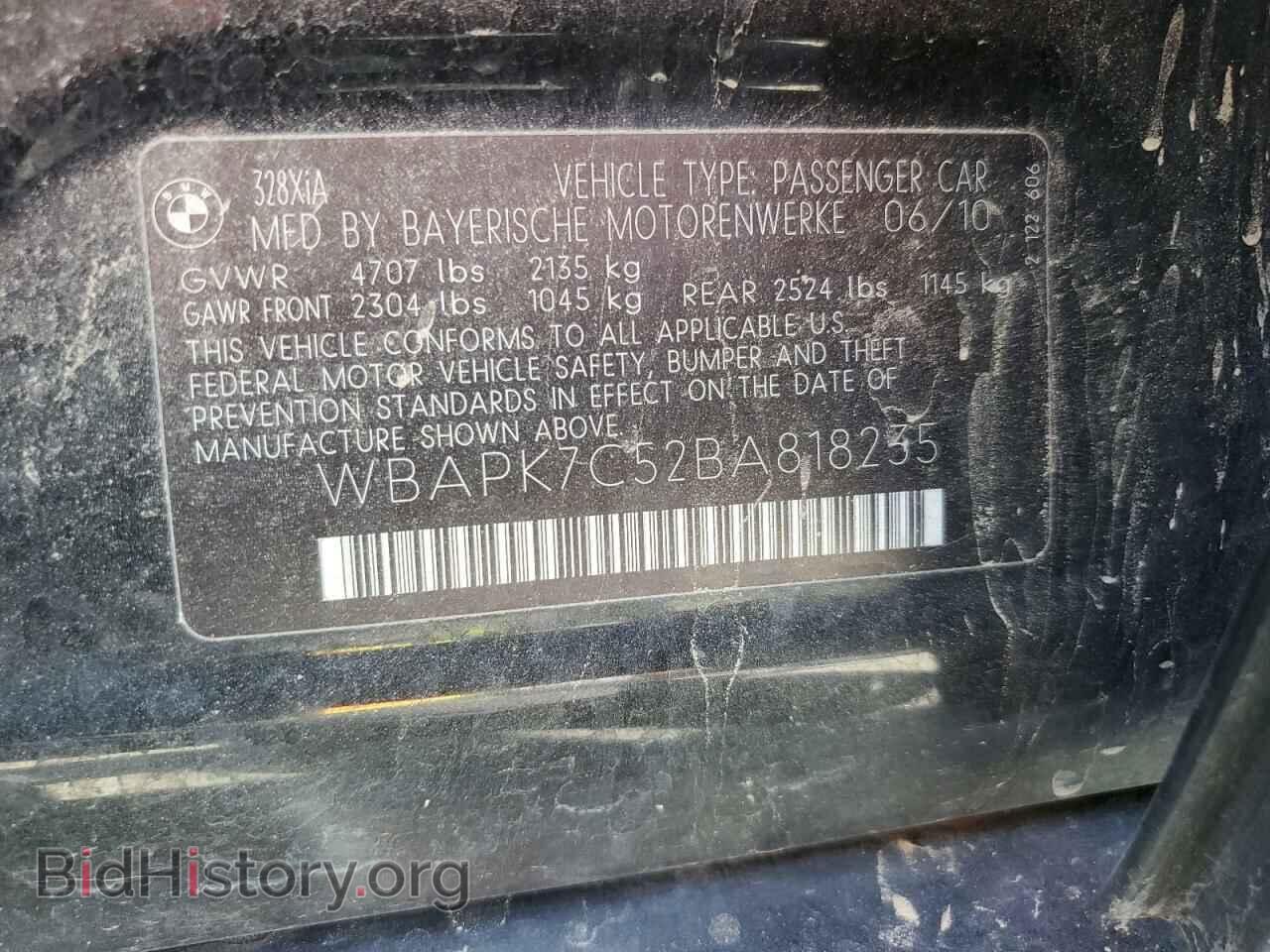 2011 BMW 3 SERIES - VIN: WBAPK7C52BA818235 - Фото 12