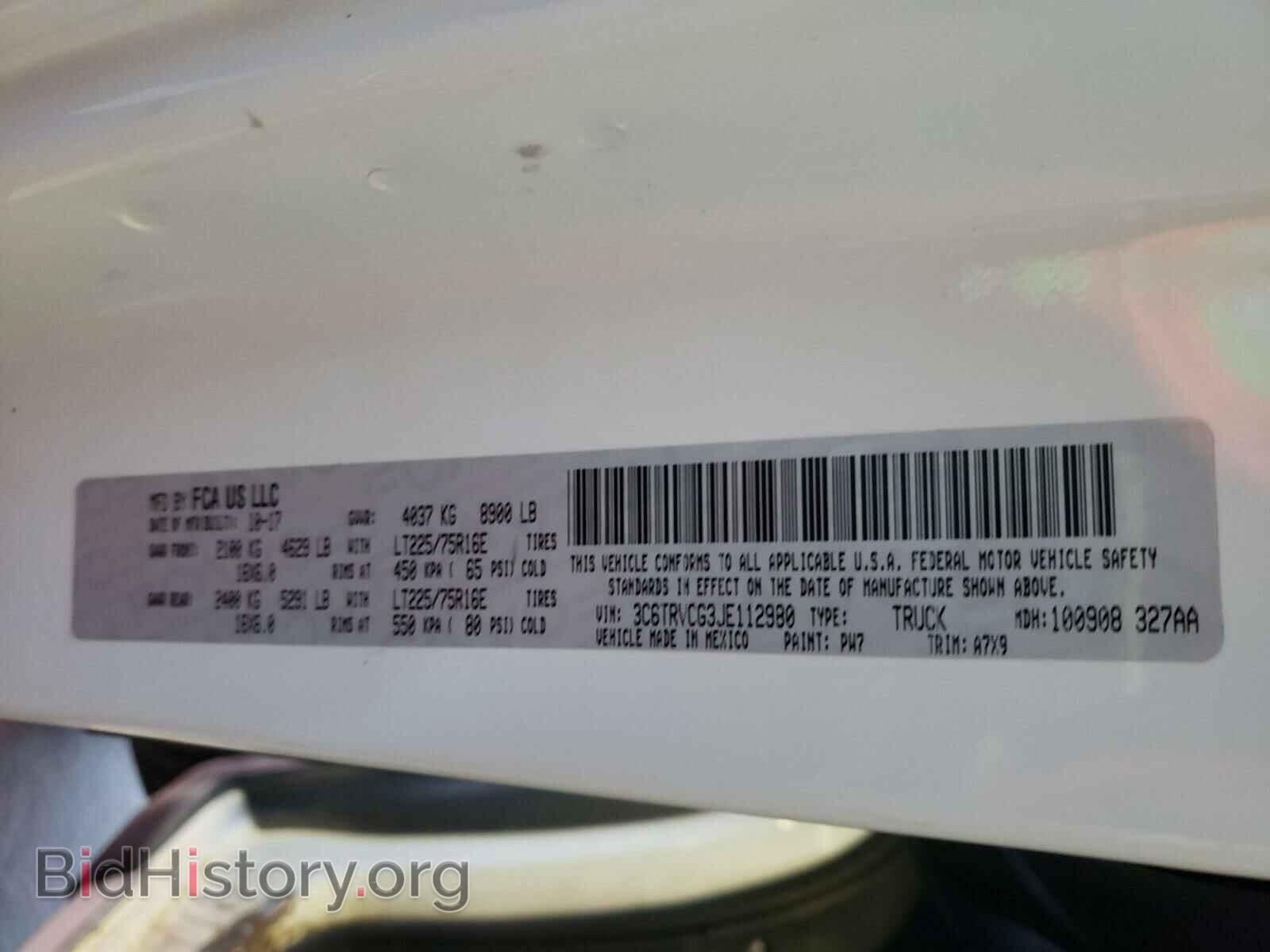 2018 RAM PROMASTER - VIN: 3C6TRVCG3JE112980 - Фото 10