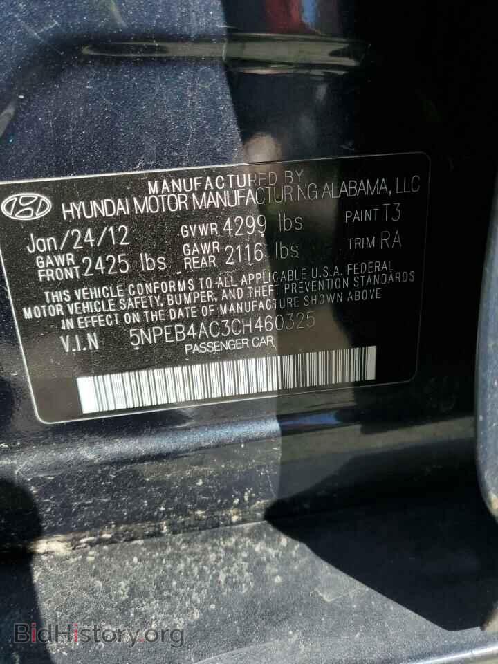 2012 HYUNDAI SONATA - VIN: 5NPEB4AC3CH460325 - Фото 12