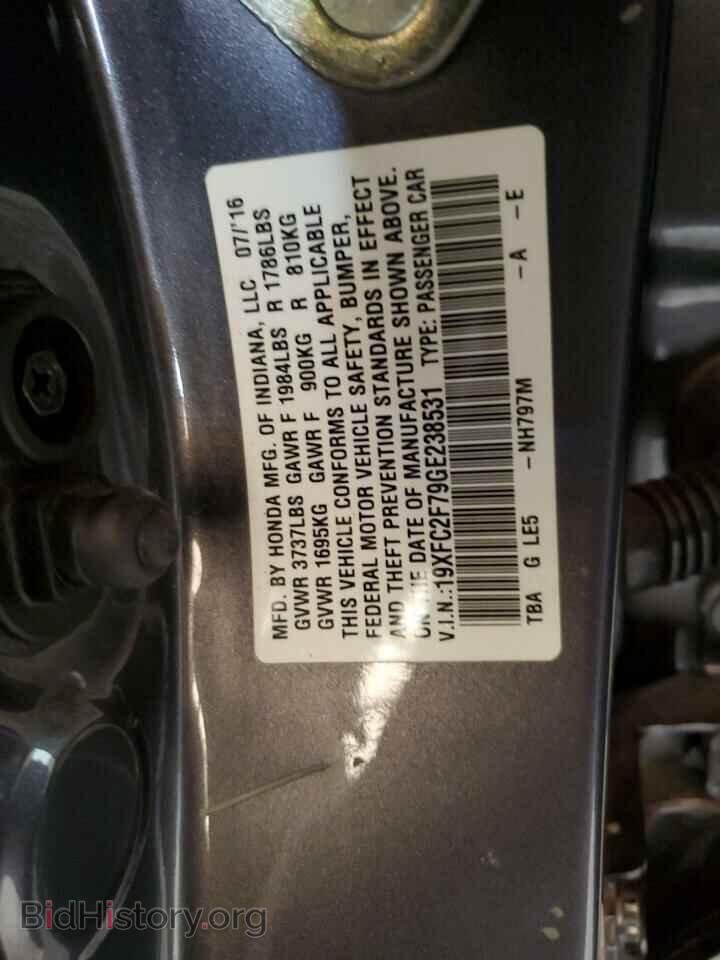 2016 HONDA CIVIC - VIN: 19XFC2F79GE238531 - Фото 12