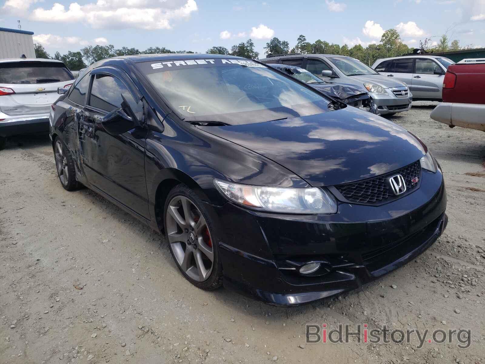 Photo 2HGFG2A54AH700095 - HONDA CIVIC 2010