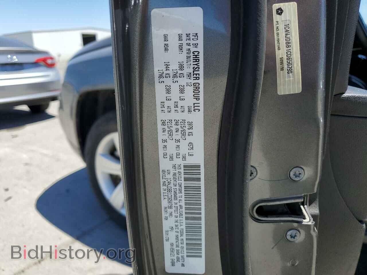 2012 JEEP COMPASS - VIN: 1C4NJDBB1CD650798 - Фото 12