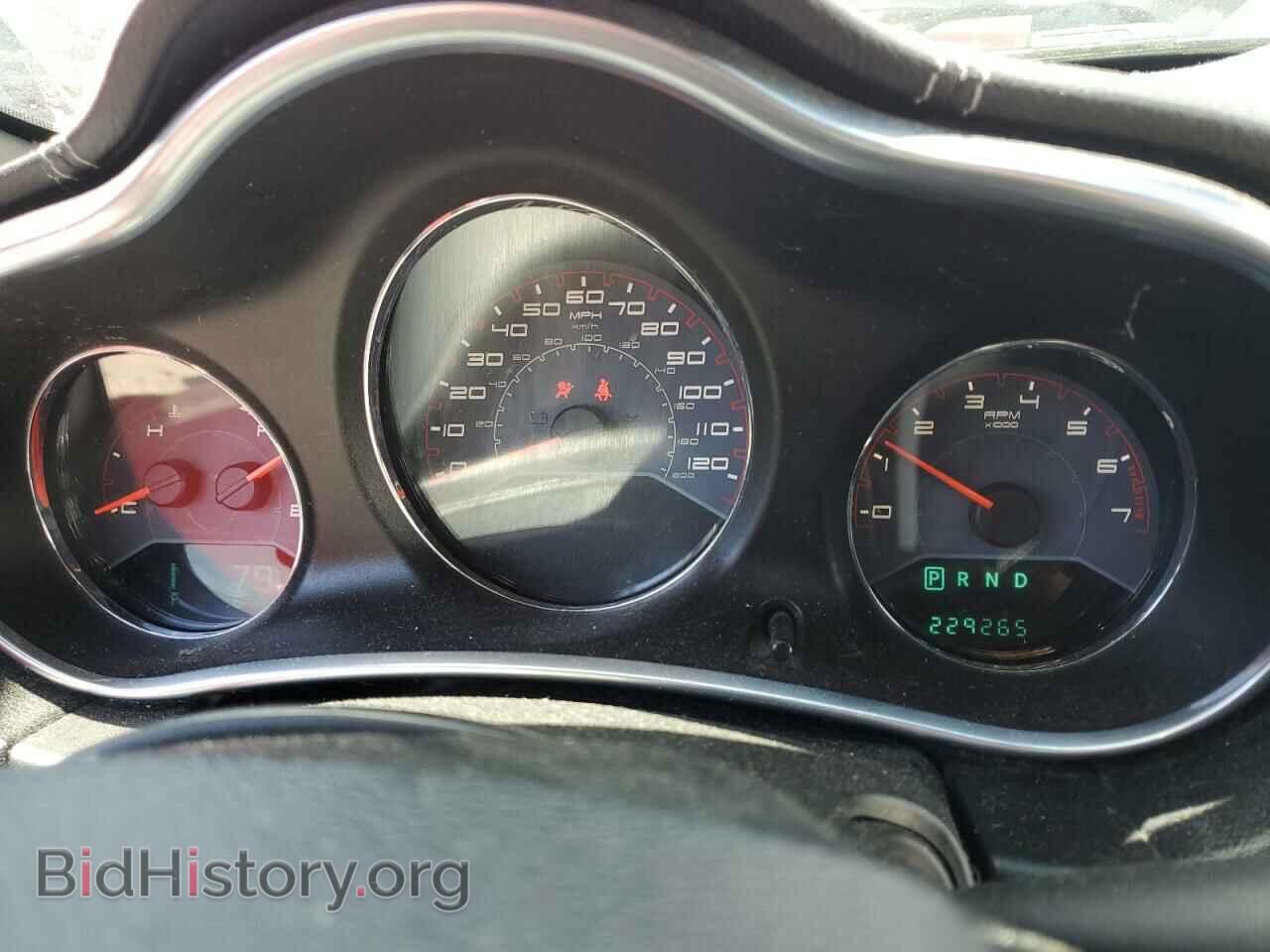 2013 DODGE AVENGER - VIN: 1C3CDZCB4DN626084 - Photo 9