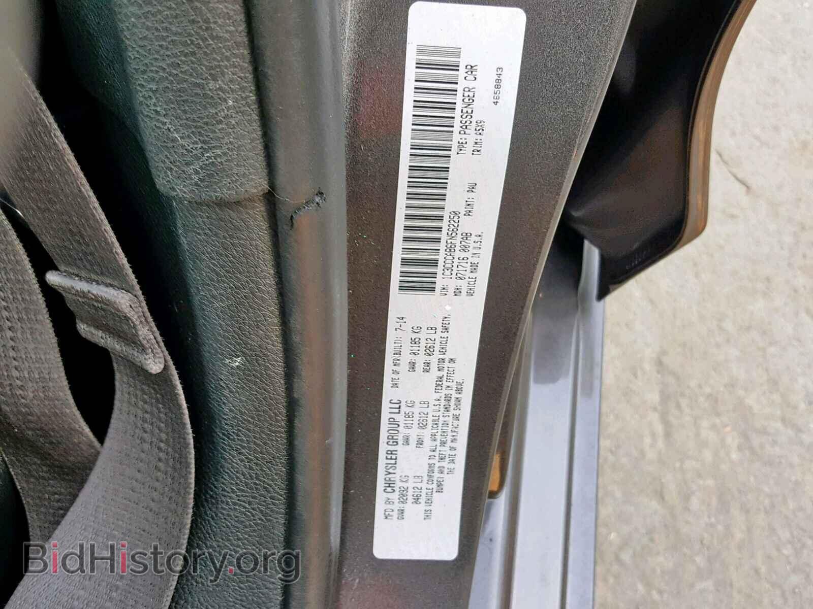 2015 CHRYSLER 200 - VIN: 1C3CCCAB6FN562250 - Photo 10