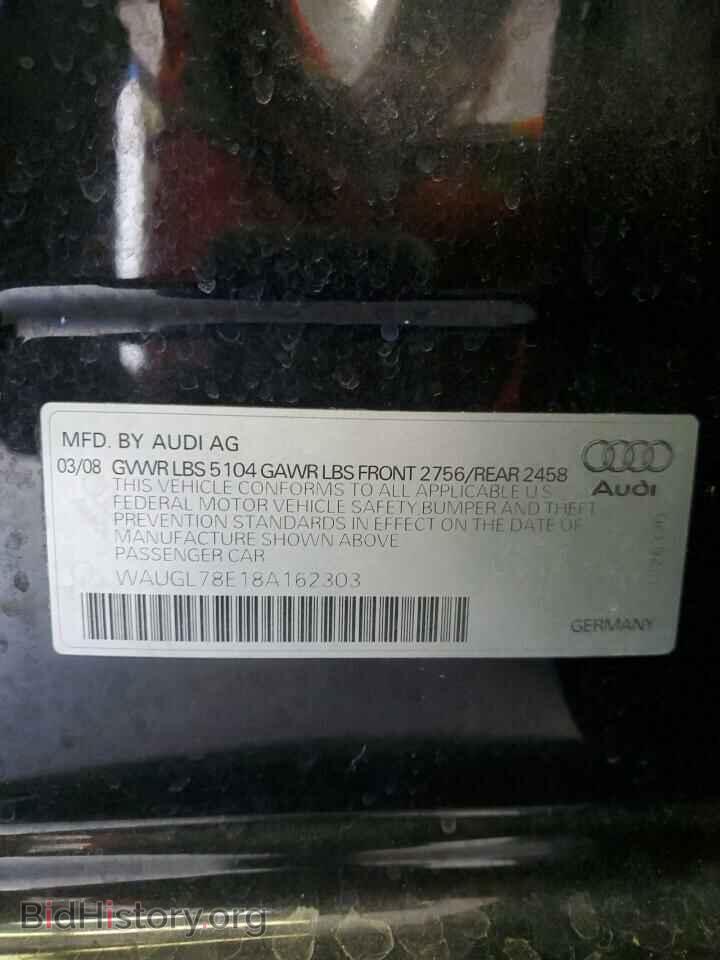 2008 AUDI S4/RS4 - VIN: WAUGL78E18A162303 - Фото 12