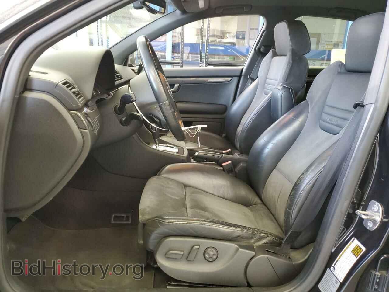 2008 AUDI S4/RS4 - VIN: WAUGL78E18A162303 - Фото 7