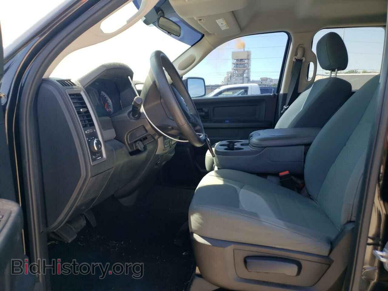 2015 RAM 1500 - VIN: 1C6RR7FT0FS767665 - Photo 7