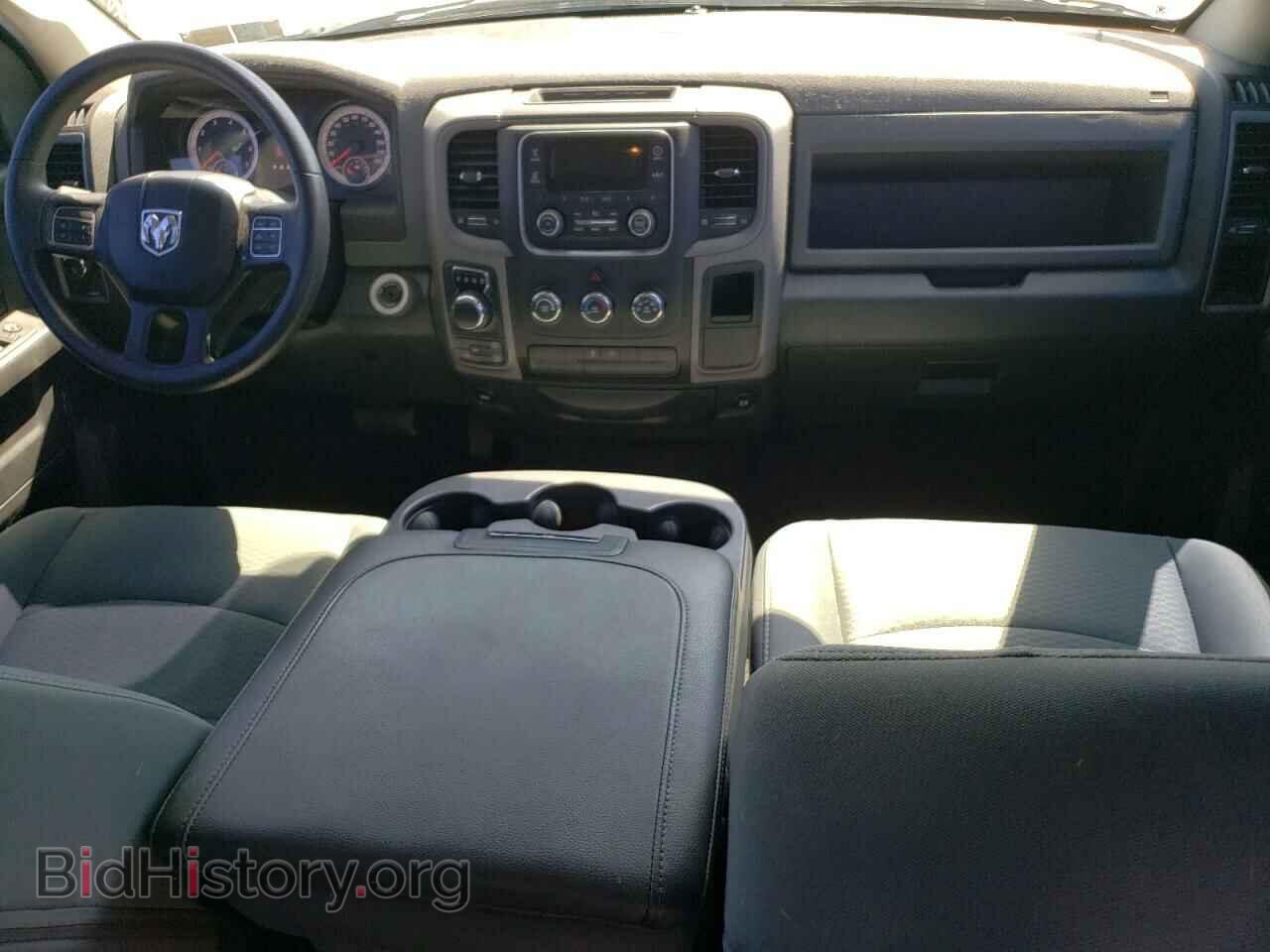 2015 RAM 1500 - VIN: 1C6RR7FT0FS767665 - Photo 8