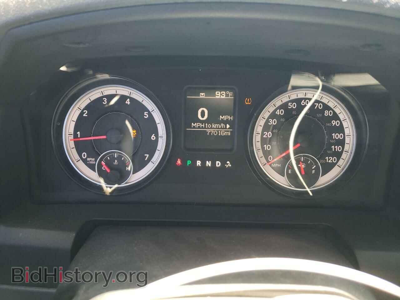 2015 RAM 1500 - VIN: 1C6RR7FT0FS767665 - Photo 9