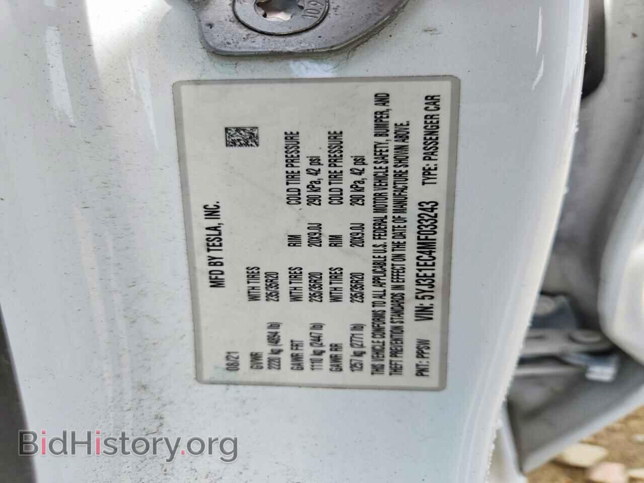 2021 TESLA MODEL 3 - VIN: 5YJ3E1EC4MF033243 - Photo 12