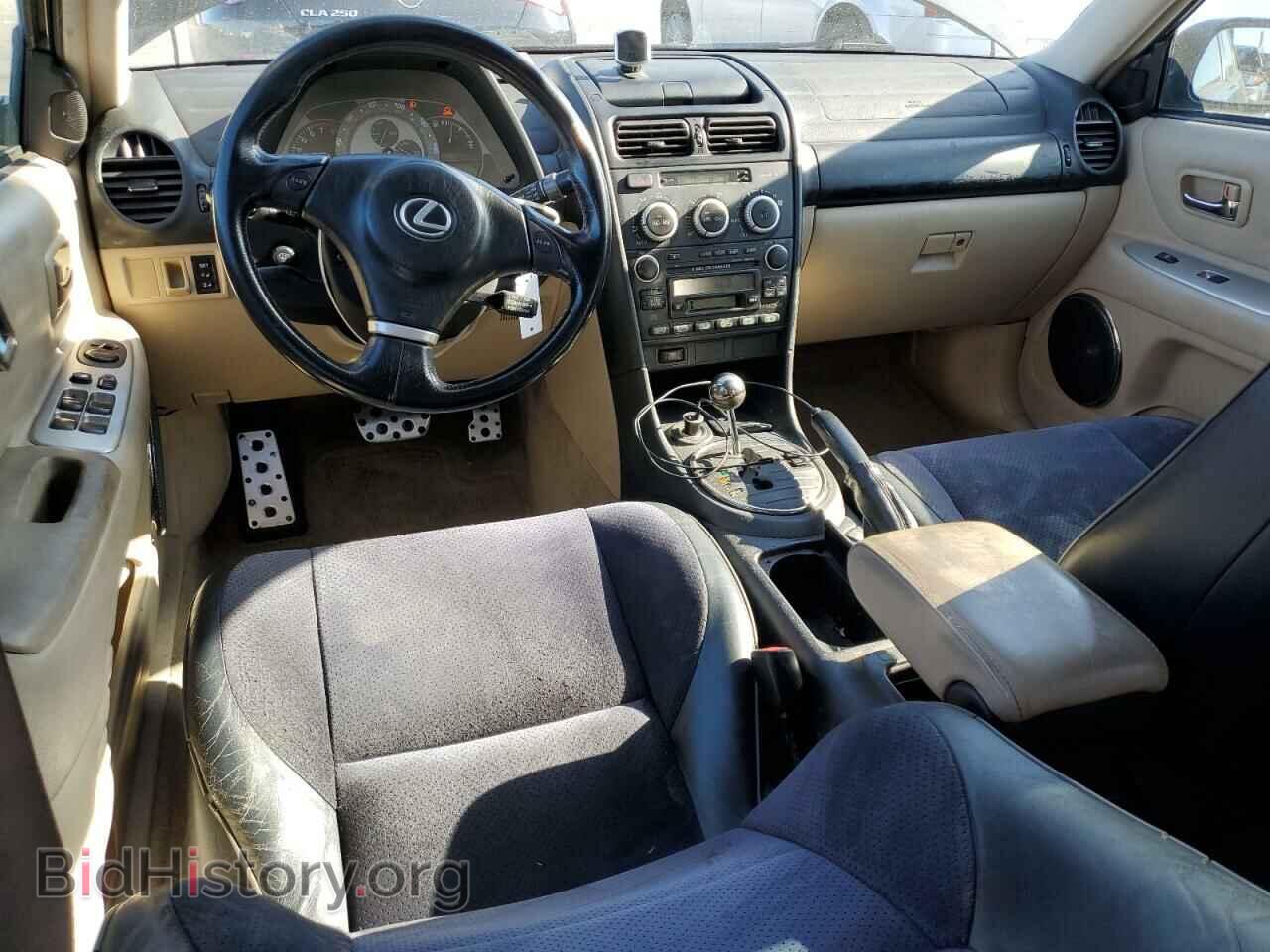 2005 LEXUS IS - VIN: JTHBD192950095073 - Фото 8