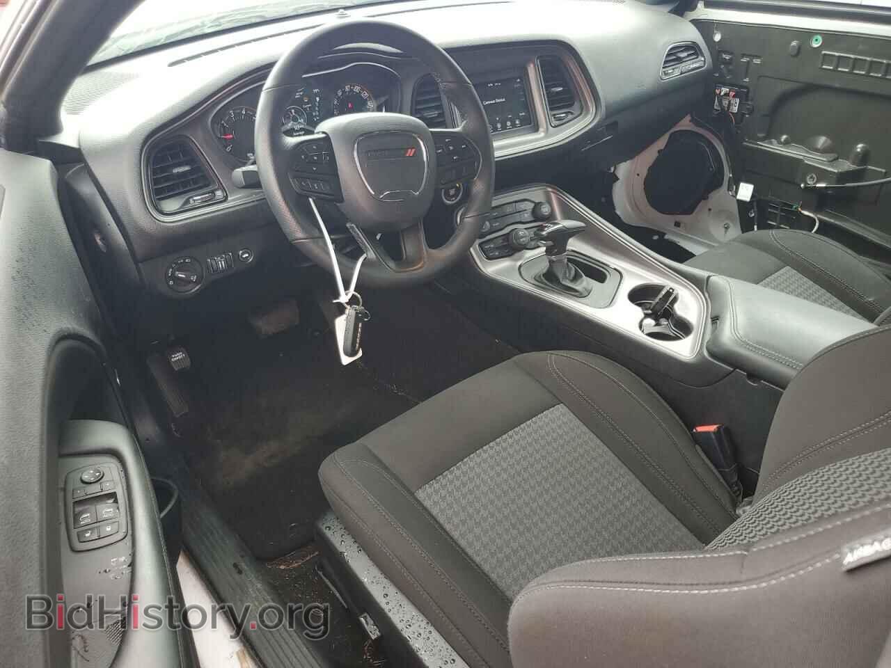 2023 DODGE CHALLENGER - VIN: 2C3CDZAGXPH658985 - Photo 8