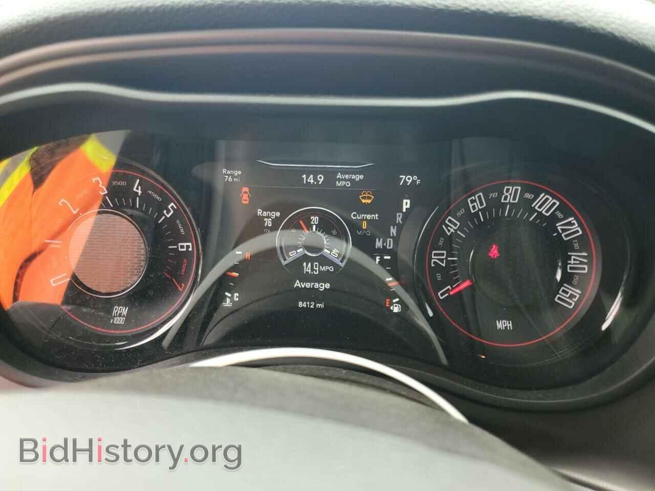 2023 DODGE CHALLENGER - VIN: 2C3CDZAGXPH658985 - Photo 9