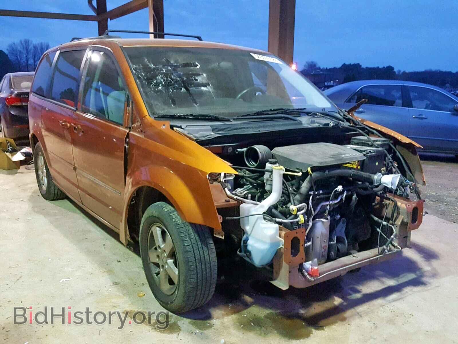 Photo 2D4RN3DG6BR723784 - DODGE GRAND CARA 2011