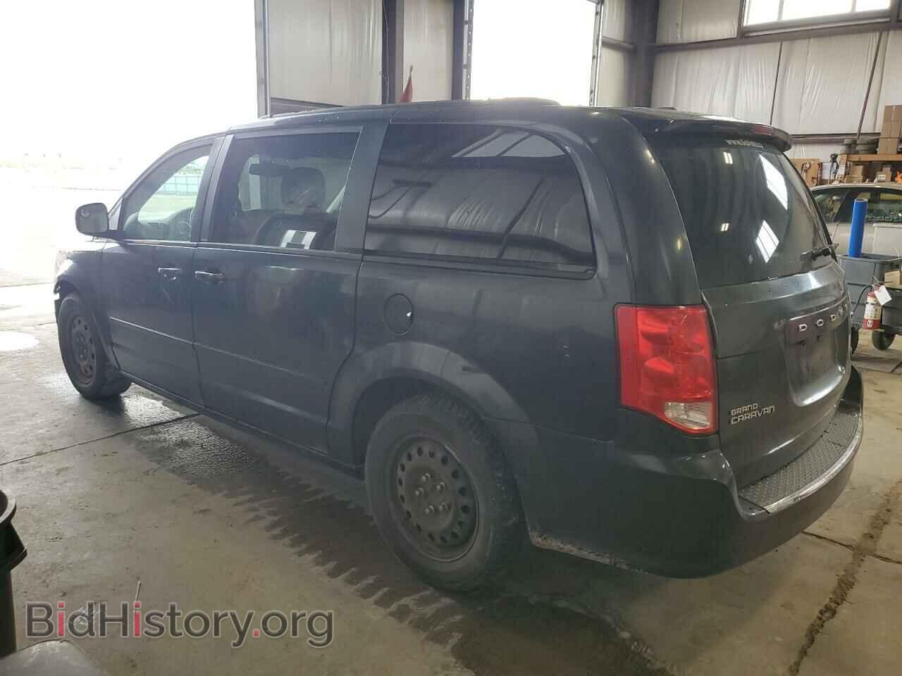 2013 DODGE CARAVAN - VIN: 2C4RDGBG8DR668784 - Фото 2