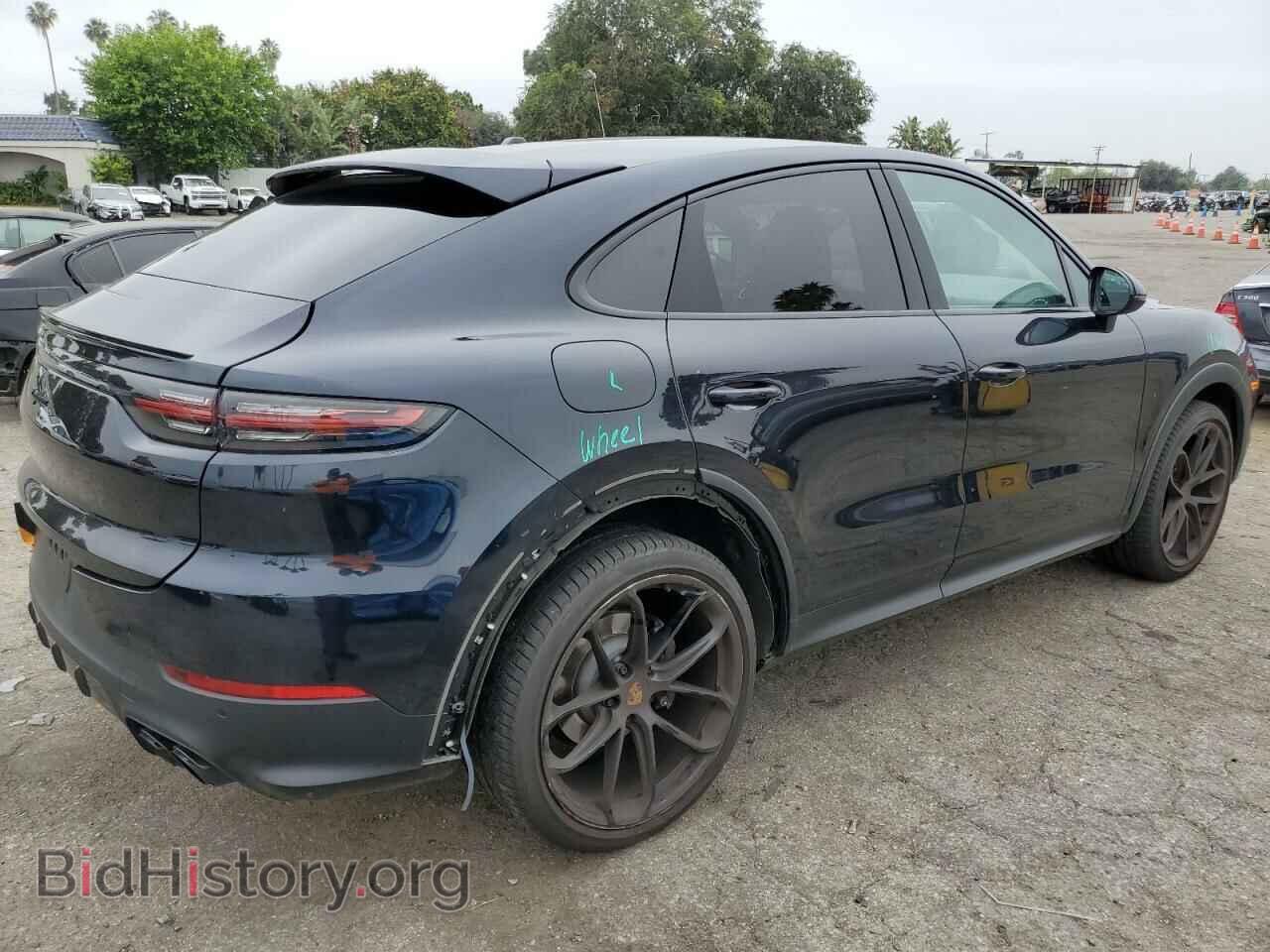 2023 PORSCHE CAYENNE - VIN: WP1BA2AY9PDA27706 - Фото 3