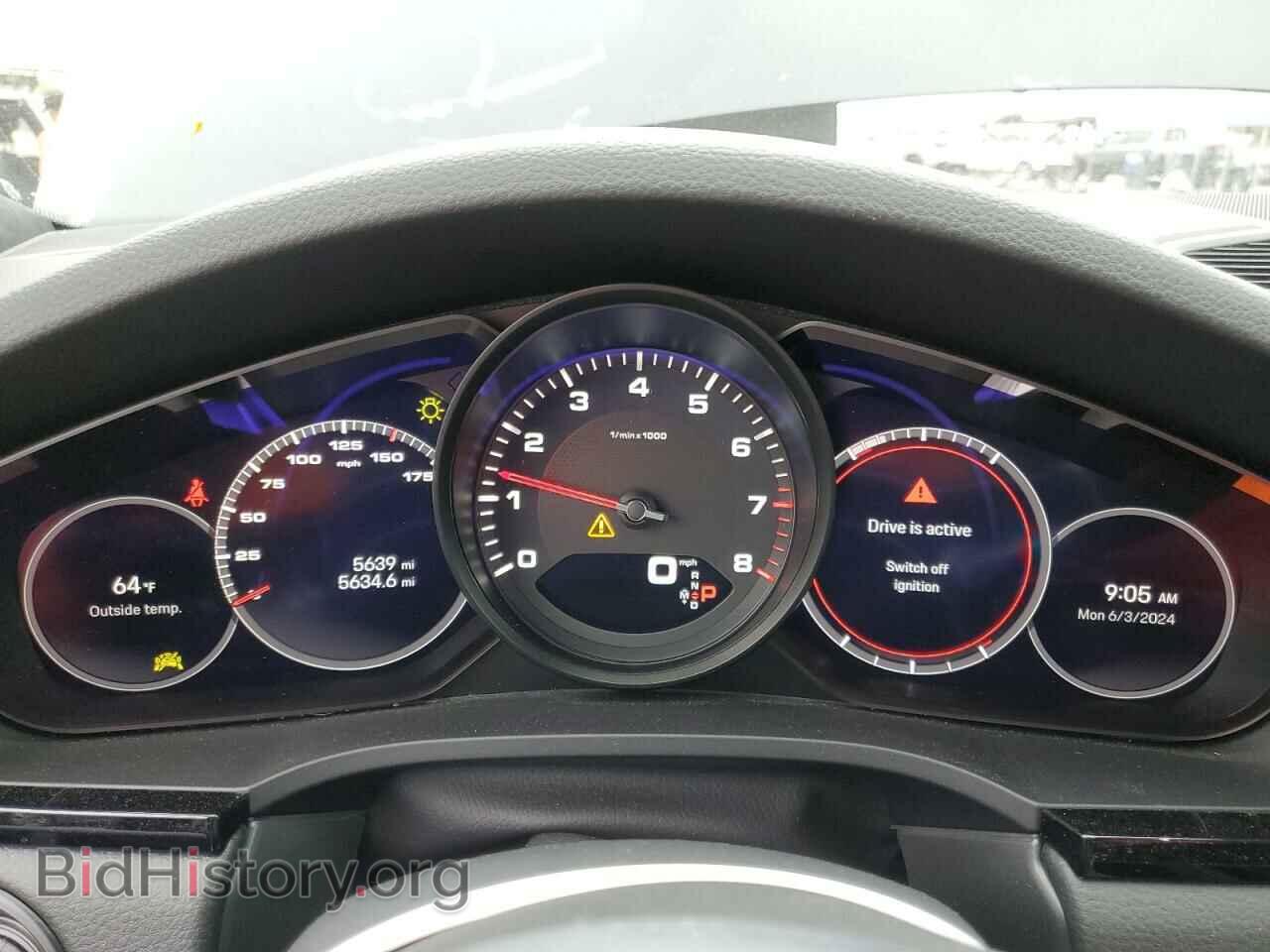 2023 PORSCHE CAYENNE - VIN: WP1BA2AY9PDA27706 - Фото 9
