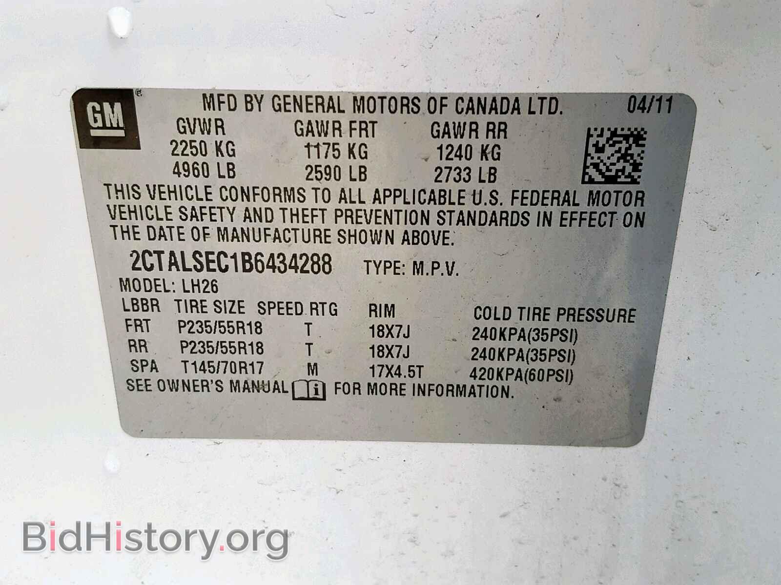 2011 GMC TERRAIN SL - VIN: 2CTALSEC1B6434288 - Фото 10
