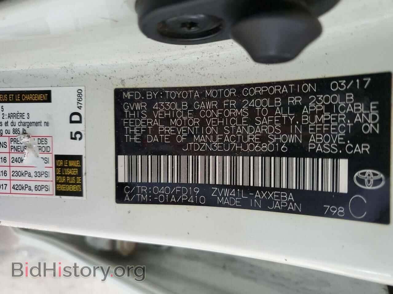 2017 TOYOTA PRIUS - VIN: JTDZN3EU7HJ068016 - Фото 12
