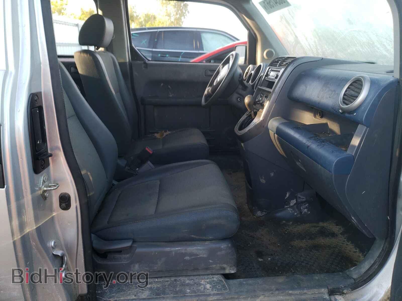 2006 HONDA ELEMENT - VIN: 5J6YH28346L014295 - Фото 5