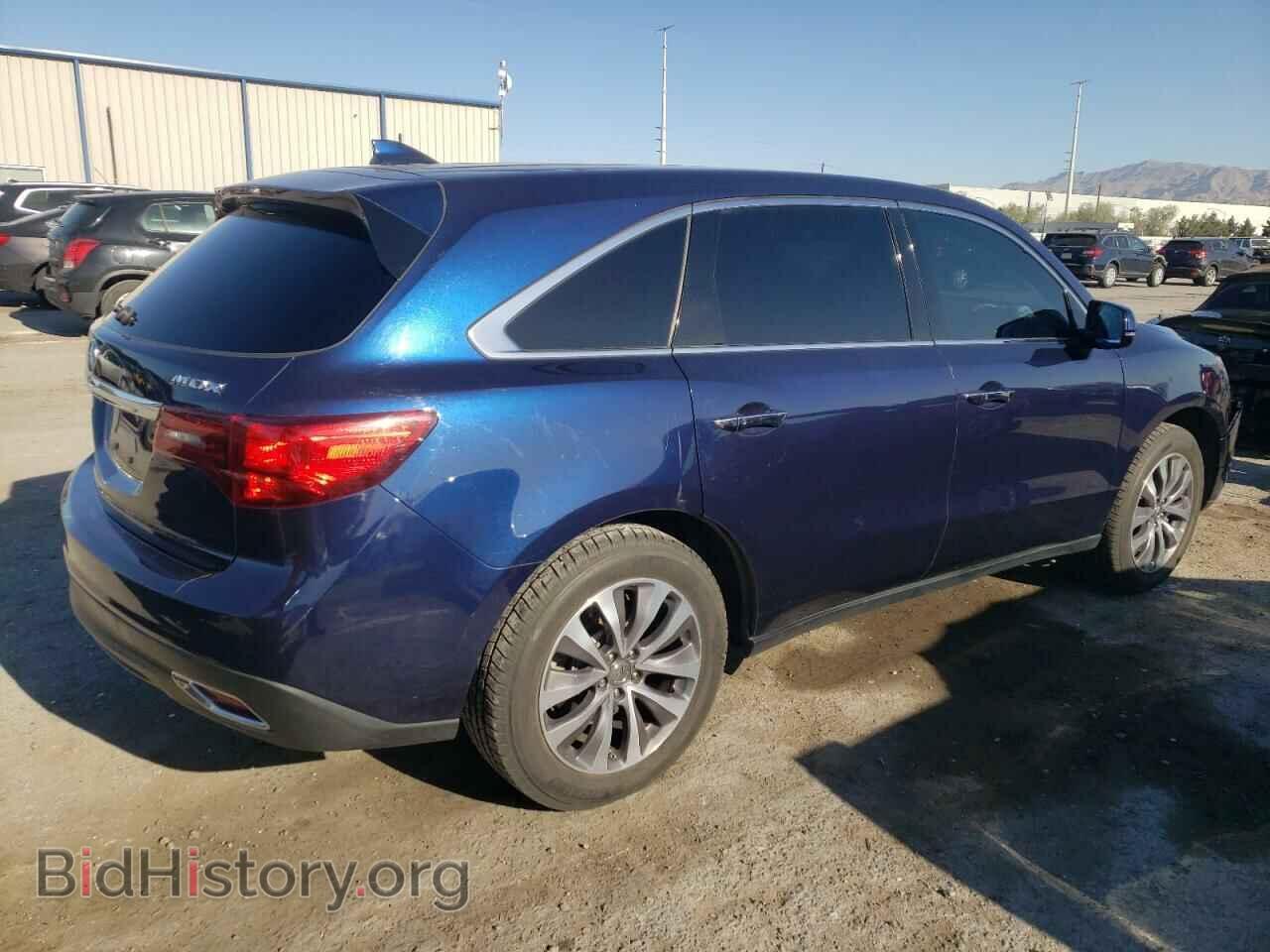 2015 ACURA MDX - VIN: 5FRYD3H41FB012344 - Фото 3