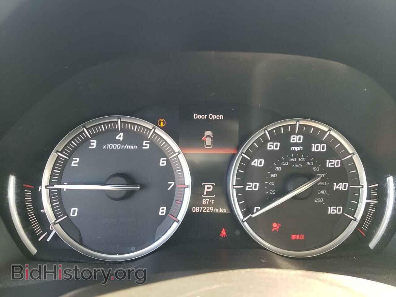 2015 ACURA MDX - VIN: 5FRYD3H41FB012344 - Фото 9
