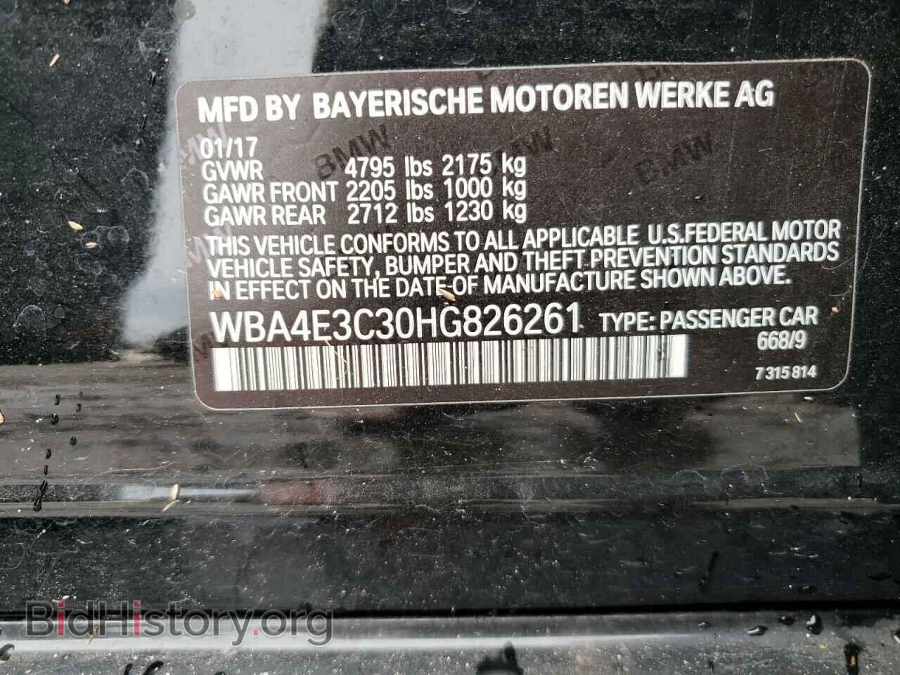 2017 BMW 4 SERIES - VIN: WBA4E3C30HG826261 - Фото 10