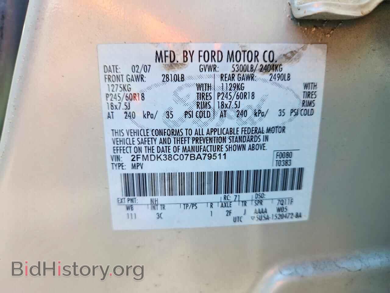 2007 FORD EDGE - VIN: 2FMDK38C07BA79511 - Photo 13