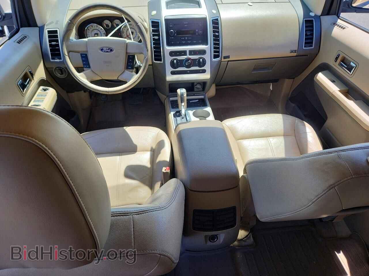 2007 FORD EDGE - VIN: 2FMDK38C07BA79511 - Photo 8