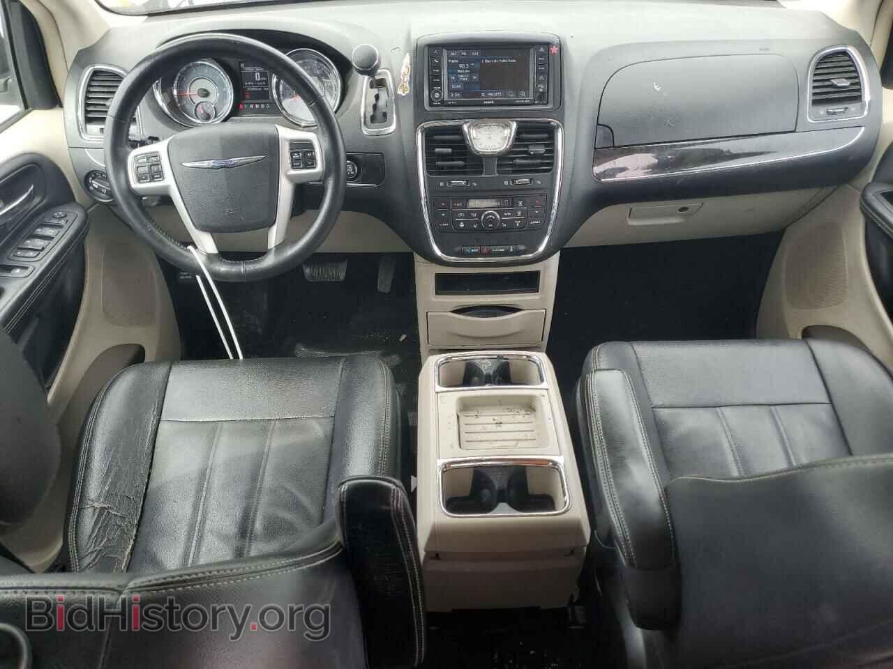 2015 CHRYSLER MINIVAN - VIN: 2C4RC1BG5FR562716 - Фото 8