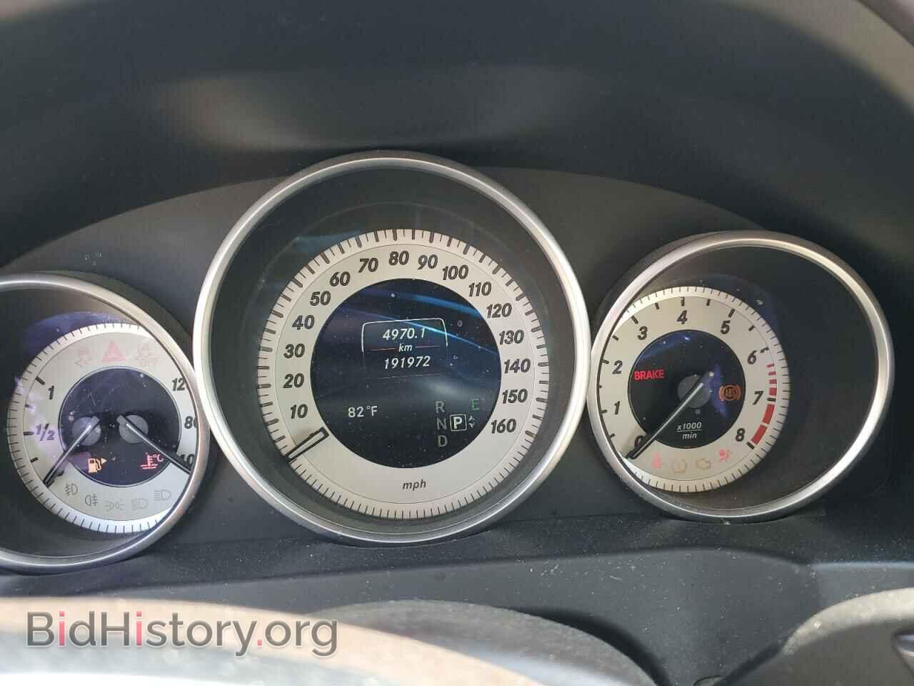 2016 MERCEDES-BENZ E-CLASS - VIN: WDDKK6FF2GF317129 - Фото 9
