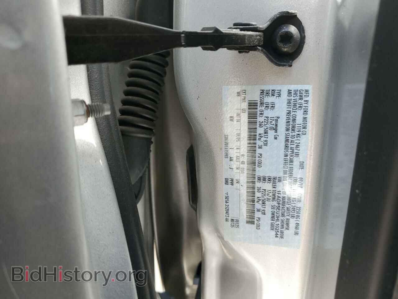 2017 FORD CMAX - VIN: 1FADP5EU3HL102544 - Photo 12