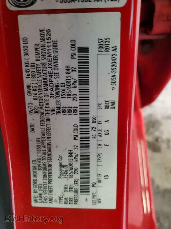 2014 FORD FIESTA - VIN: 3FADP4EJXEM111526 - Фото 14