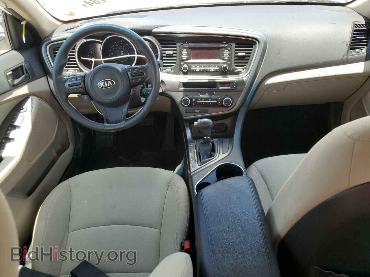 2015 KIA OPTIMA - VIN: KNAGM4A73F5530302 - Photo 8