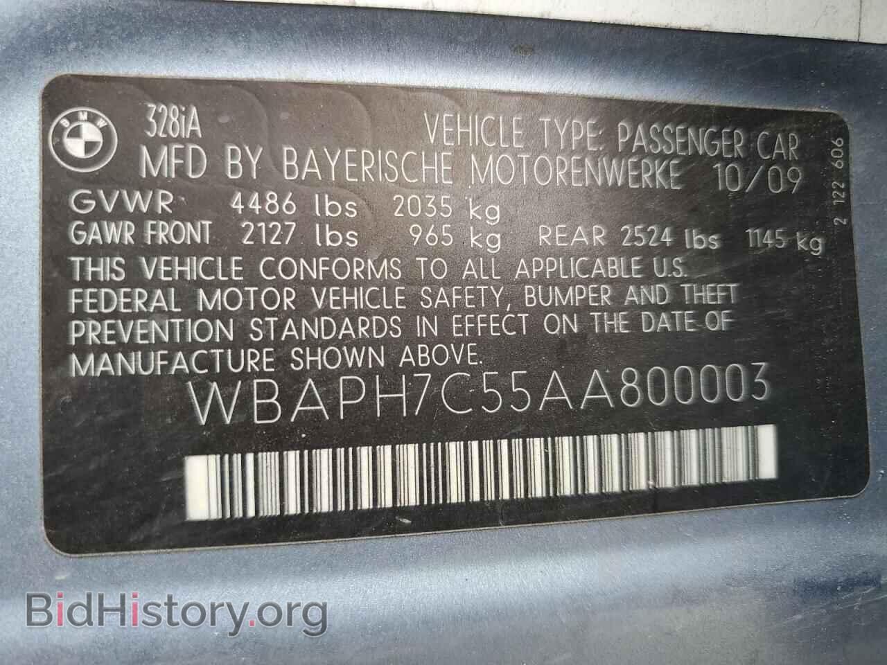 2010 BMW 3 SERIES - VIN: WBAPH7C55AA800003 - Фото 13