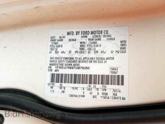 2007 FORD EXPLORER L - VIN: 1FMEU75897UB79350 - Фото 10