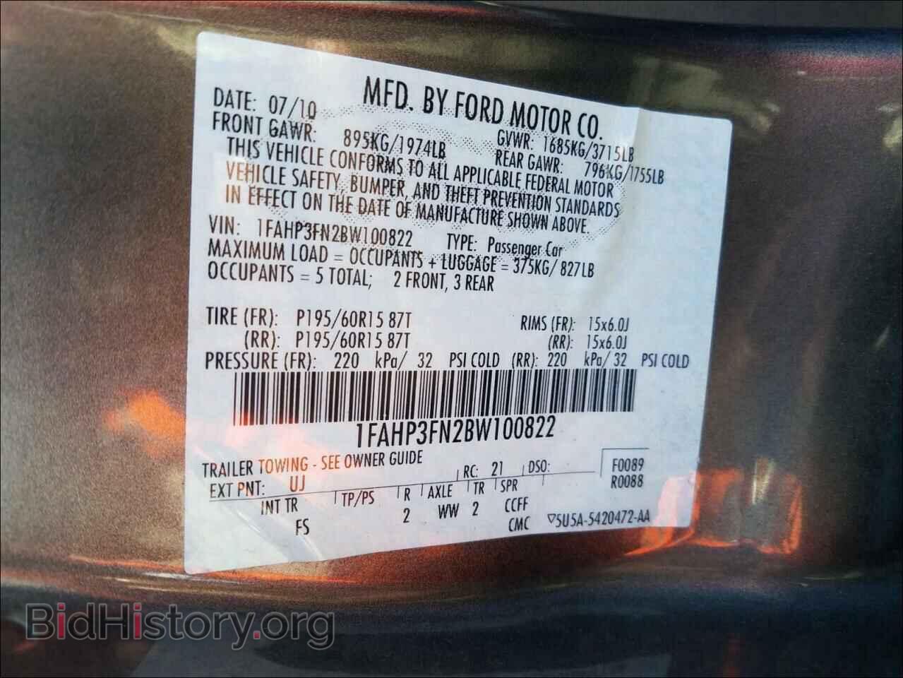 2011 FORD FOCUS - VIN: 1FAHP3FN2BW100822 - Photo 10