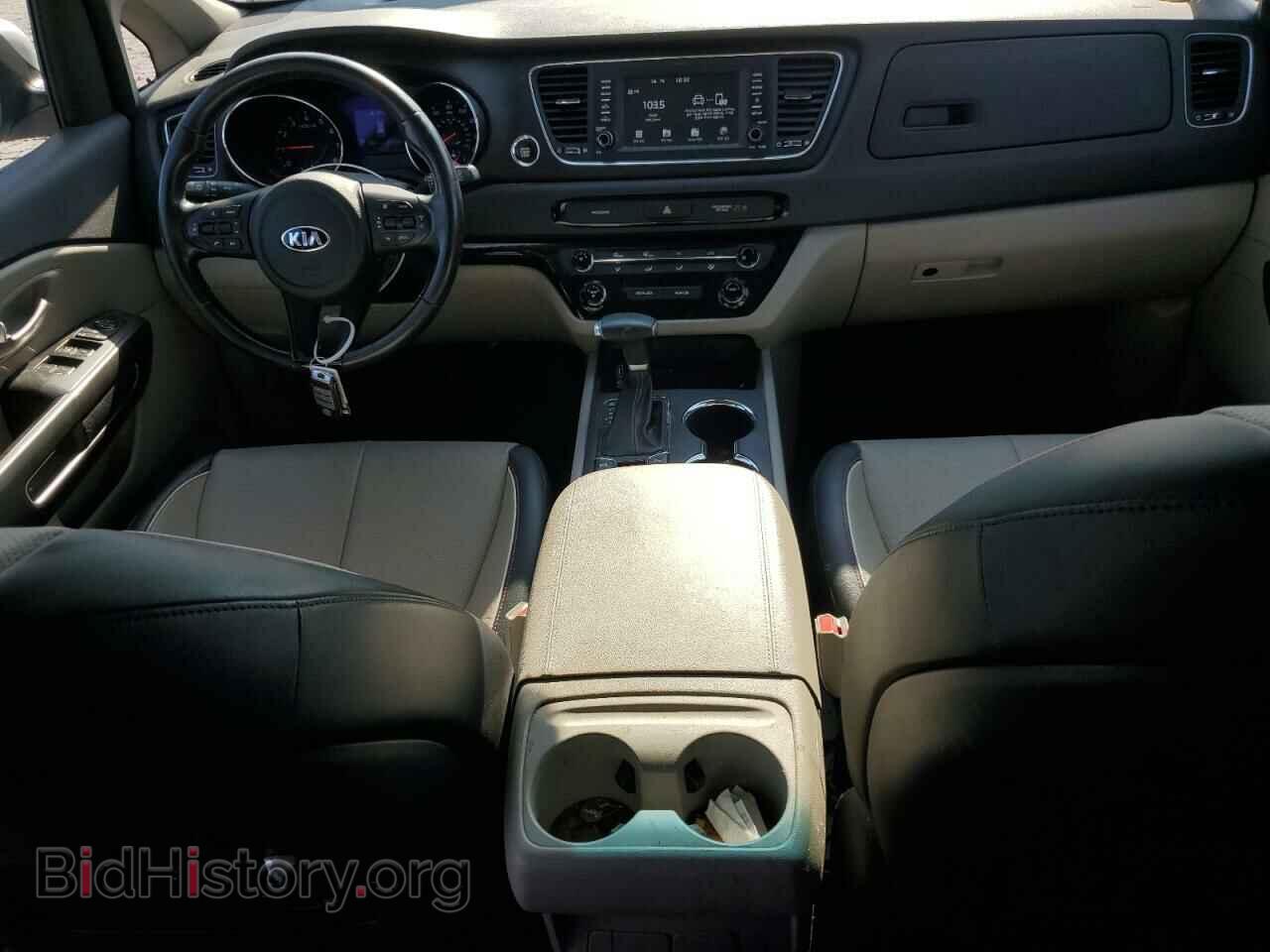 2020 KIA All Models - VIN: KNDMB5C1XL6645642 - Фото 8