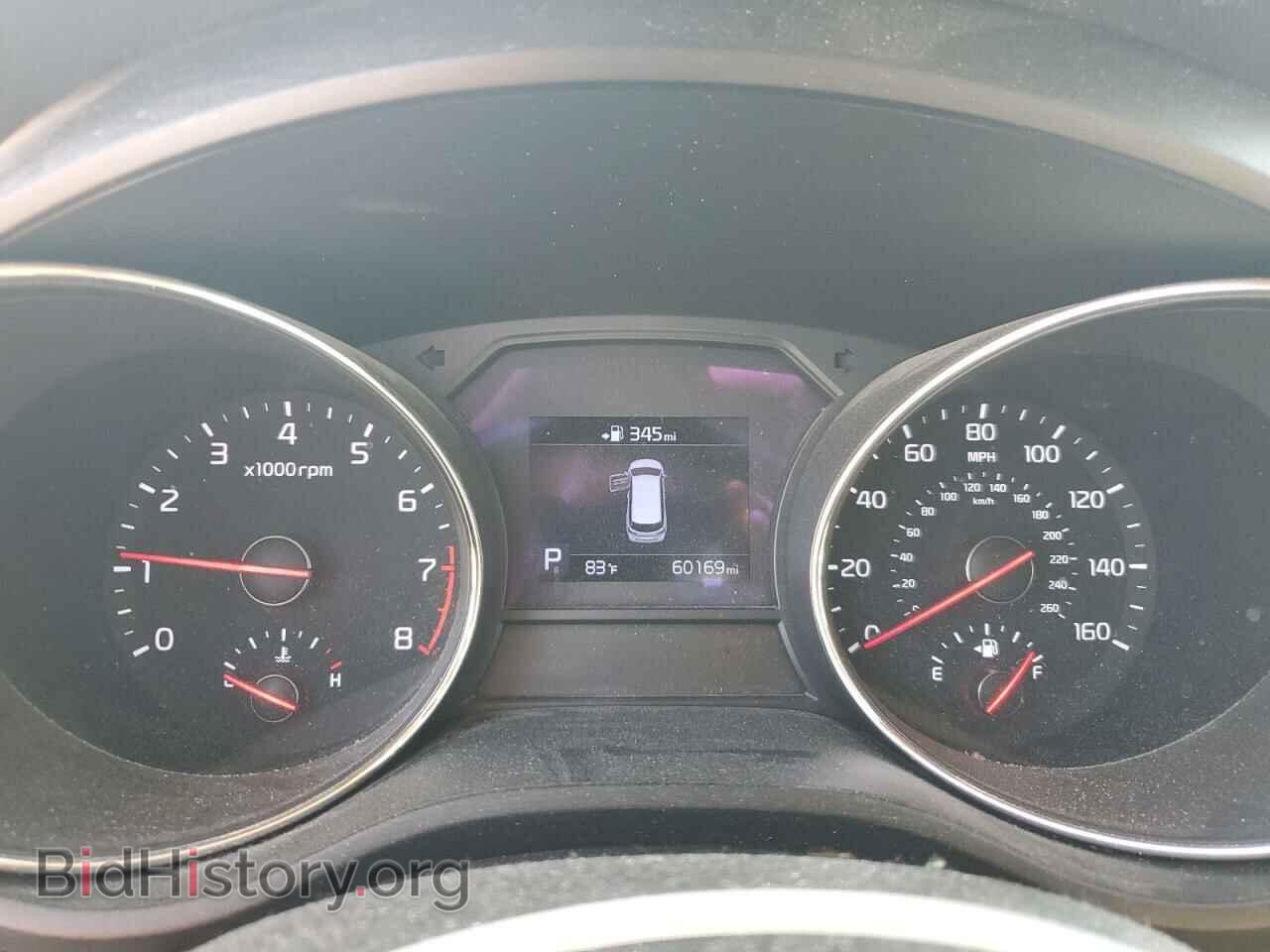 2020 KIA All Models - VIN: KNDMB5C1XL6645642 - Фото 9