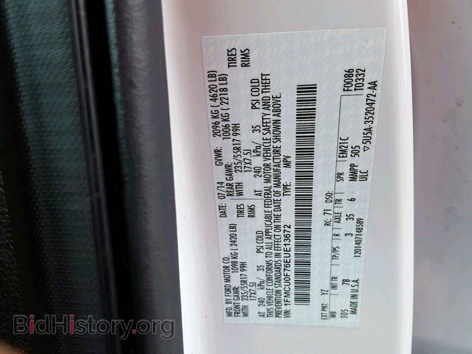 2014 FORD ESCAPE S - VIN: 1FMCU0F76EUE13672 - Фото 10