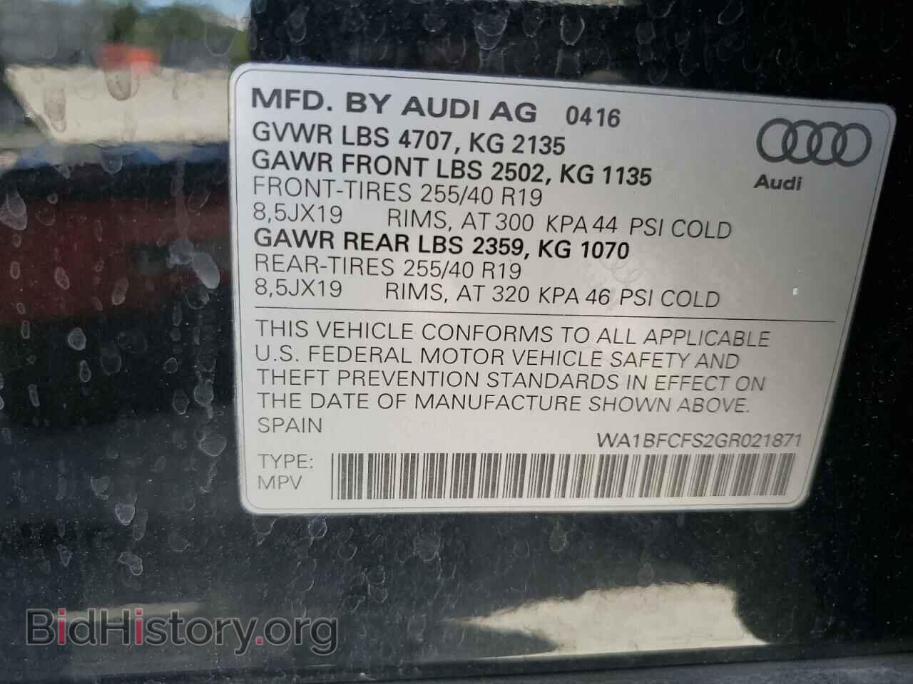 2016 AUDI Q3 - VIN: WA1BFCFS2GR021871 - Photo 13