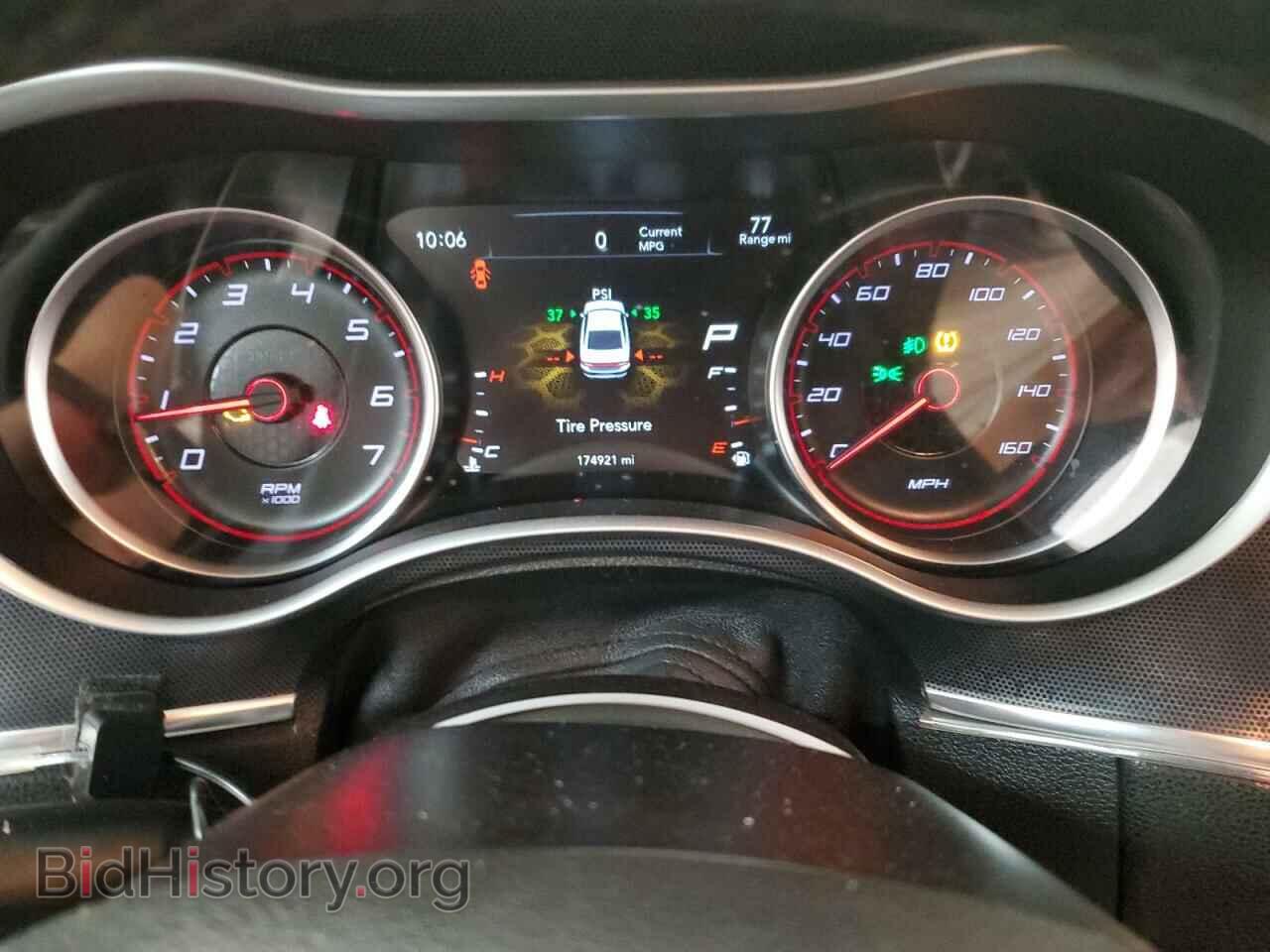 2017 DODGE CHARGER - VIN: 2C3CDXCT7HH620842 - Фото 9