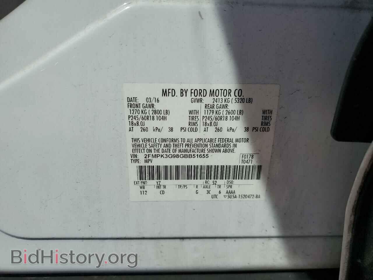 2016 FORD EDGE - VIN: 2FMPK3G98GBB51655 - Фото 12