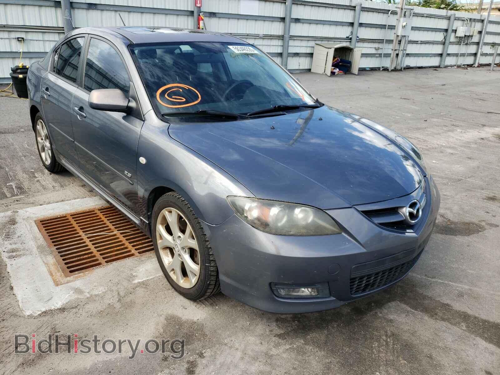Photo JM1BK323971620832 - MAZDA 3 S 2007