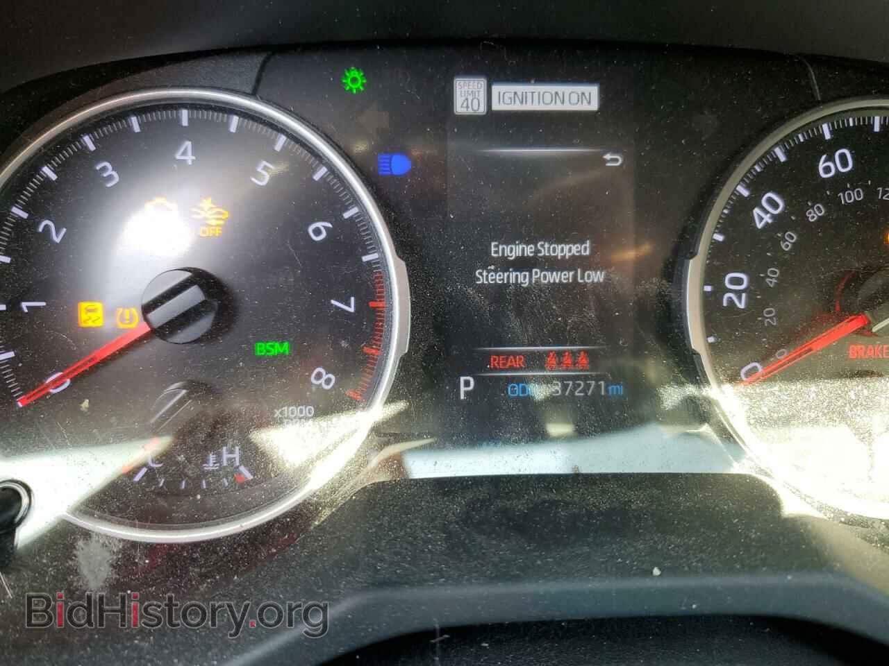 2020 TOYOTA RAV4 - VIN: JTMP1RFV4LD530150 - Фото 9