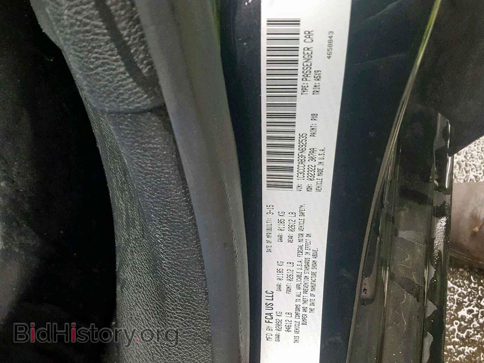2015 CHRYSLER 200 - VIN: 1C3CCCAB3FN692535 - Фото 10