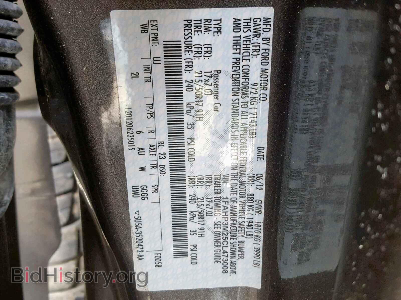 2012 FORD FOCUS - VIN: 1FAHP3M25CL473008 - Photo 10