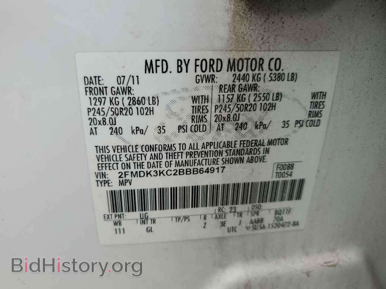 2011 FORD EDGE - VIN: 2FMDK3KC2BBB64917 - Photo 13